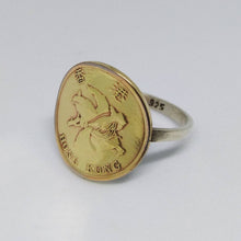 Load image into Gallery viewer, Hong Kong Orchid Coin Sterling Silver Ring