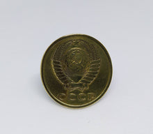 Load image into Gallery viewer, Soviet Union Coin Sterling Silver Ring
