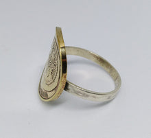Load image into Gallery viewer, Israeli Coin Sterling Silver Ring