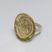Load image into Gallery viewer, Israeli Coin Sterling Silver Ring