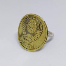Load image into Gallery viewer, Soviet Union Coin Sterling Silver Ring