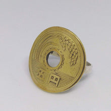 Load image into Gallery viewer, Japanese 5 Yen Coin Sterling Silver Ring