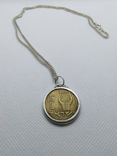 Load image into Gallery viewer, Israeli Lyre Coin Sterling Silver Necklace