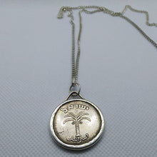 Load image into Gallery viewer, Israeli Pruta Palm Tree Coin Sterling Silver Necklace