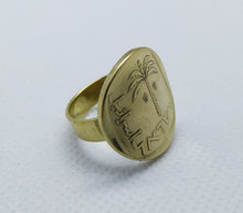Load image into Gallery viewer, Israeli Palm Tree Coin Brass Ring