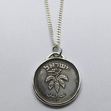 Load image into Gallery viewer, Israeli 1949 Pruta Coin Sterling Silver Necklace
