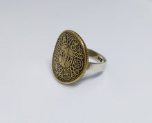 Load image into Gallery viewer, Spanish Coin Sterling Silver Ring
