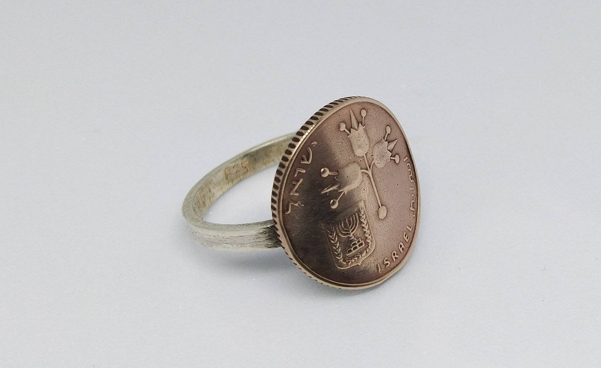 Israeli Coin Sterling Silver Ring – OneTree Coin Jewelry