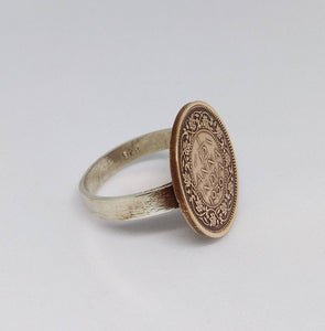 British India Flat Anna Coin Sterling Silver Ring