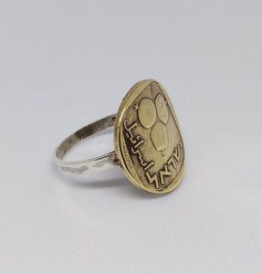 Israeli Pomegranate Coin Sterling Silver Ring