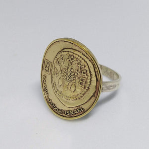 Israeli Coin Sterling Silver Ring