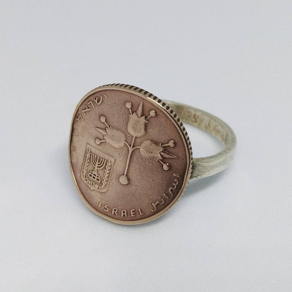 Israeli Coin Sterling Silver Ring – OneTree Coin Jewelry