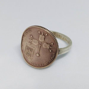 Israeli Coin Sterling Silver Ring