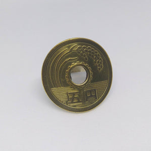 Japanese 5 Yen Coin Sterling Silver Ring