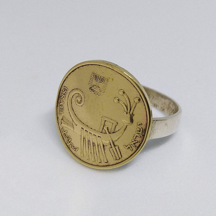 Israeli Ancient Galley Coin Sterling Silver Ring