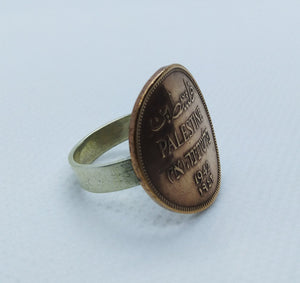 British Palestine (Israel) Bronze Mil Coin Sterling Silver Ring