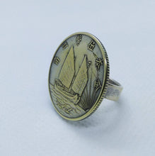 Load image into Gallery viewer, Chinese Sail Boat Coin Sterling Silver Ring
