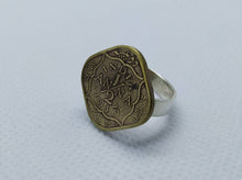 Load image into Gallery viewer, British India Square Anna Coin Sterling Silver Ring
