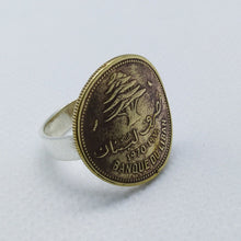 Load image into Gallery viewer, Lebanese Cedar Tree Coin Sterling Silver Ring
