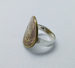 Lebanese Cedar Tree Coin Sterling Silver Ring