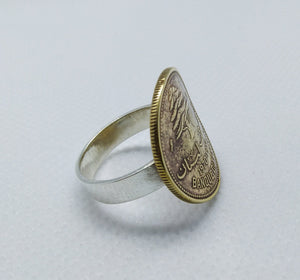 Lebanese Cedar Tree Coin Sterling Silver Ring