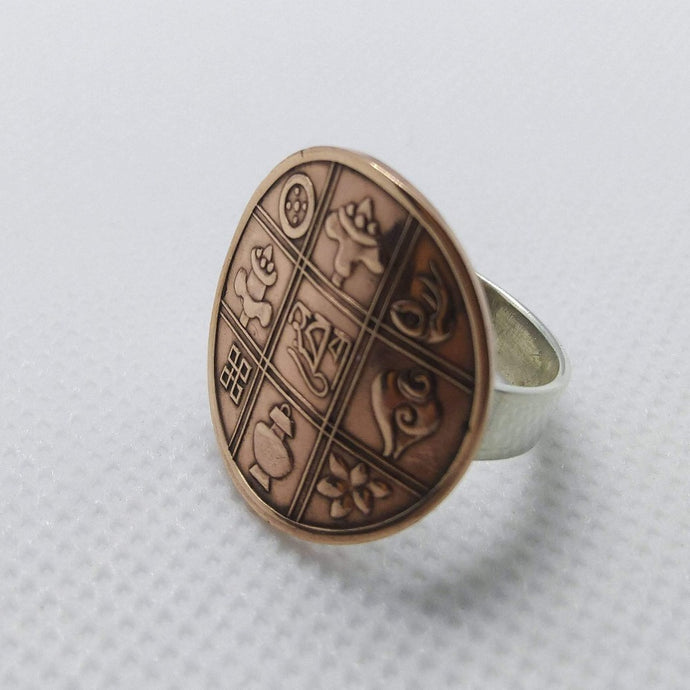 Bhutanese Buddhist Signs Coin Sterling Silver Ring