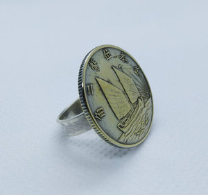 Chinese Sail Boat Coin Sterling Silver Ring