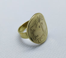 Load image into Gallery viewer, Israeli Palm Tree Coin Brass Ring
