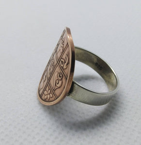 Bhutanese Buddhist Signs Coin Sterling Silver Ring