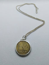 Load image into Gallery viewer, Israeli Lyre Coin Sterling Silver Necklace
