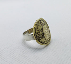 Egyptian Coin Sterling Silver Ring