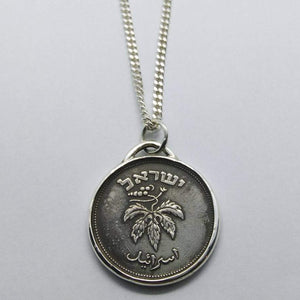 Israeli 1949 Pruta Coin Sterling Silver Necklace