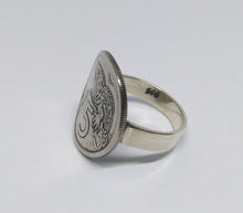 Load image into Gallery viewer, New Zealand Lizard Coin Sterling Silver Ring
