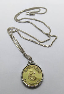 Egyptian Cleopatra Coin Sterling Silver Necklace