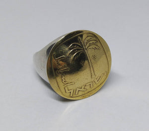 Israeli Palm Tree Coin Sterling Silver Signet Ring