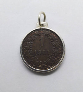 Austrian 1881 Kreuzer Coin Sterling Silver Necklace