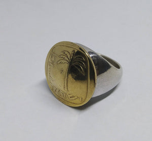 Israeli Palm Tree Coin Sterling Silver Signet Ring